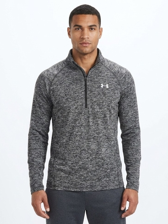 Under Armour Other - Under Armour Men's Gray Heather Quarter-Zip Performance Top